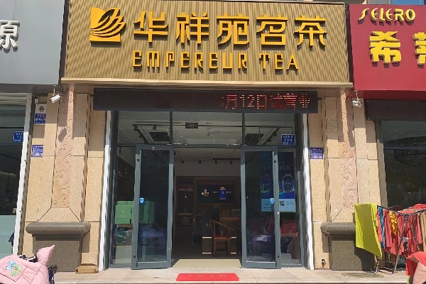 微信圖片_202110121353047.jpg