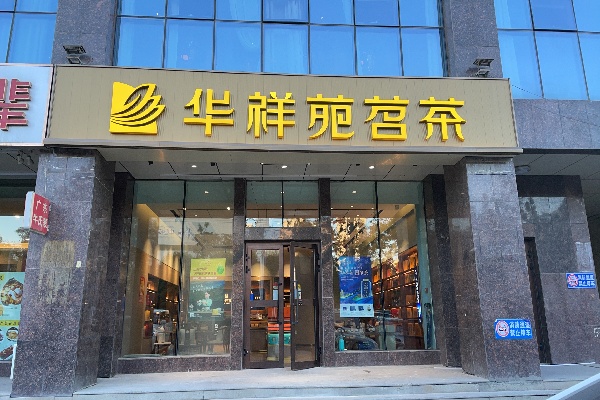 微信圖片_20211020134917.jpg