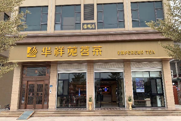 微信圖片_20211105094441.jpg