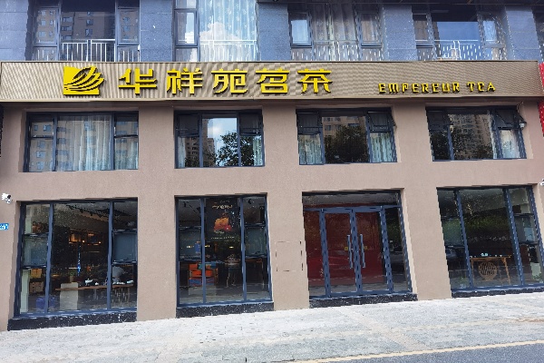 微信圖片_20211104104752.jpg 微信圖片_20211104104752.jpg