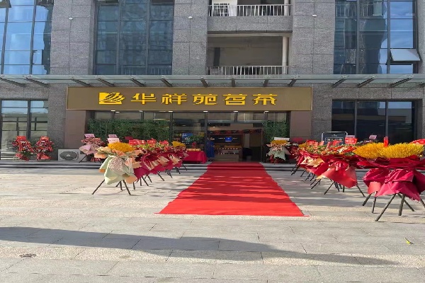 微信圖片_20220121100548.jpg