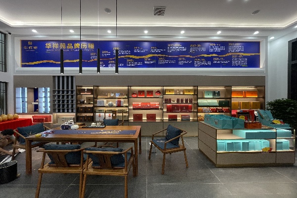 鄂州市葛店店.jpg 鄂州市葛店店.jpg