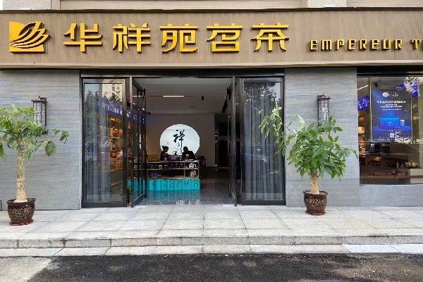 微信圖片_202111011057143.jpg