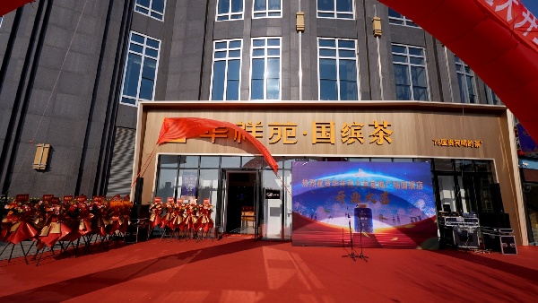 大連星海廣場店.jpg